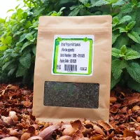 Dried Peppermint Leaves (Mentha piperita) Dried Peppermint Leaves (Mentha piperita)